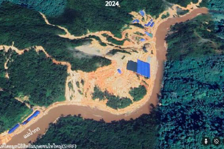 gold mine shan state