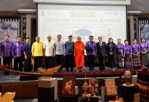 Nan Province Holds Workshop on Creative City Global Strategy