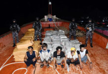 Mystery Thai-Flagged Ship Seized with $428M Drug Haul off Indonesia Indonesia