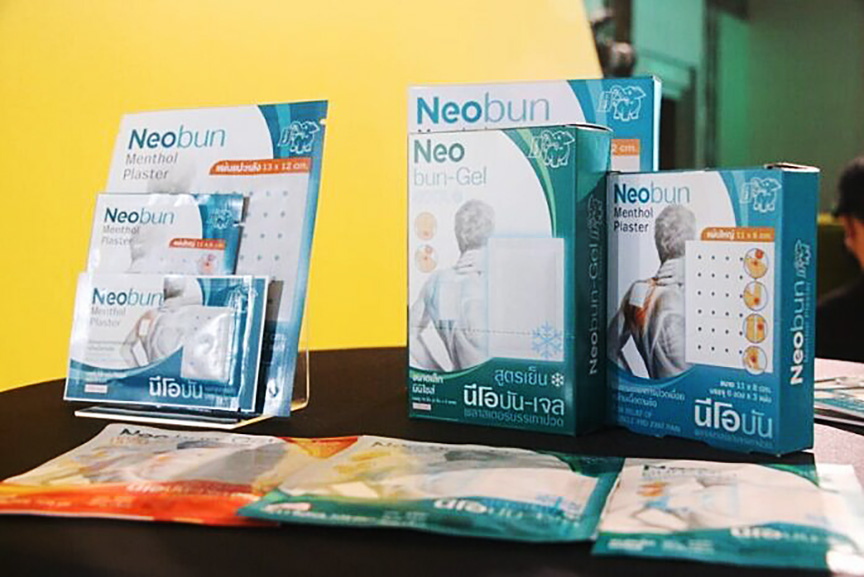 neobun