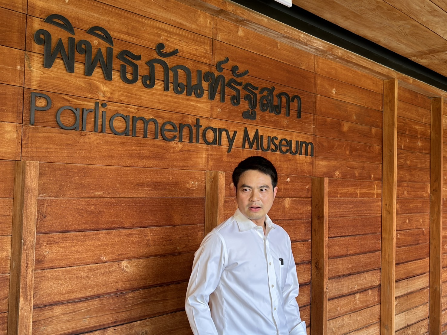 parliament renovate3