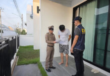 Police Arrest Multiple Isaan Couples for Selling Swinging VDO Clips