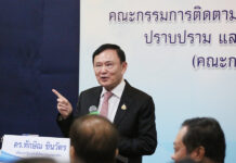 Thaksin Declares Drug Dealers and Red Wa Army ‘Enemies of Thailand’
