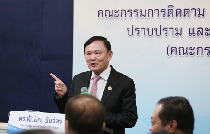 thaksin war on drugs2