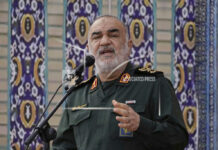 Israeli Strikes Kill Iran’s Revolutionary Guard Leader, Gen. Hossein Salami Revolutionary