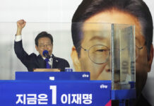 Liberal Opposition Candidate Lee Jae-myung Elected South Korea’s New President