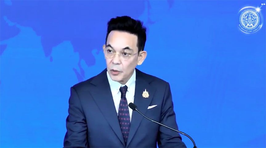FM spokesperson
