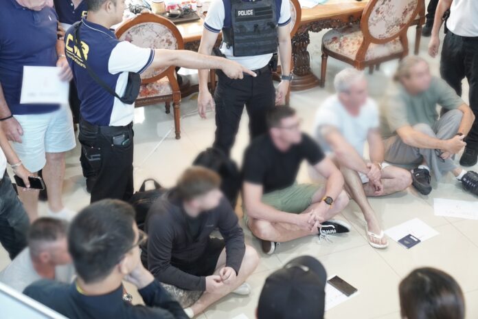 aussie scam3 Australian