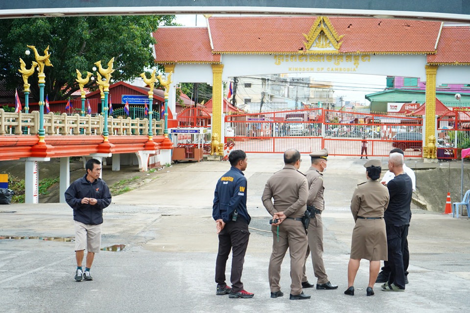 checkpoint cambodia2