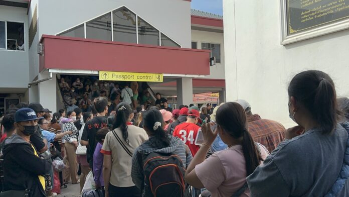checkpoint sa kaeo