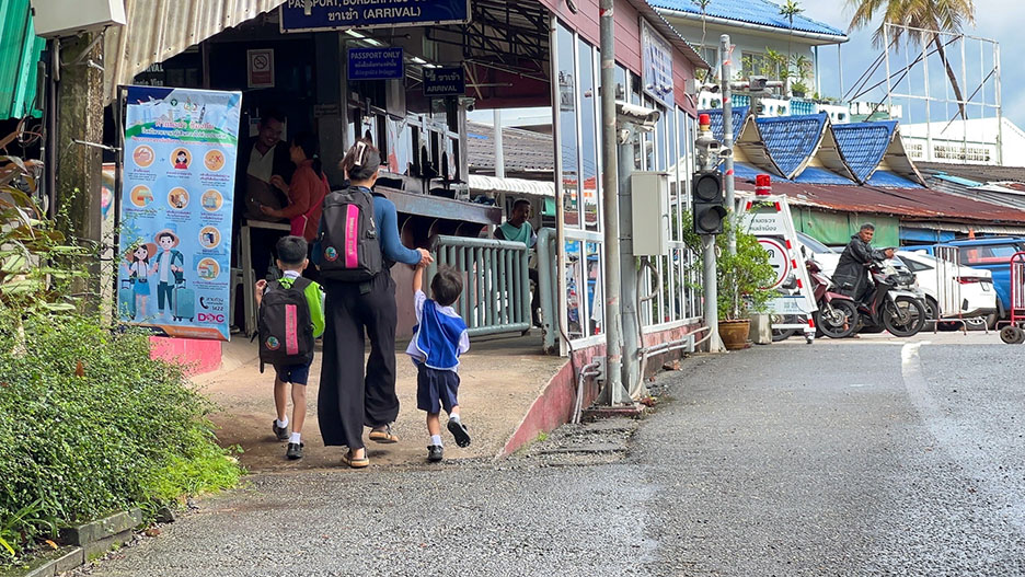 checkpoint trat