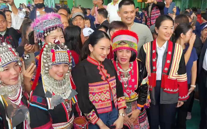 citizen chiangrai1