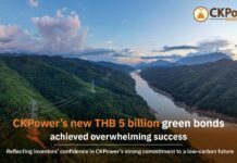 CKPower’s THB 5 Billion Green Bonds See Strong Demand Reflecting investors’ confidence in CKPower’s strong commitment to a low-carbon future