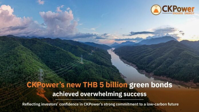 image1 Reflecting investors’ confidence in CKPower’s strong commitment to a low-carbon future