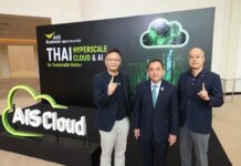 AIS Launches Thailand’s First Hyperscale Cloud to Boost Sustainable Business Growth