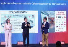 Caltex Partners with FLA to Expand Non-Fuel Retail at Service Stations