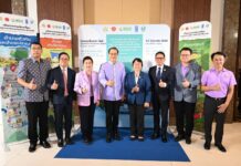 BEDO Hosts Conference to Promote Sustainable Tourism Based on Biodiversity