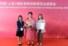 Doi Silver and the “Yorn Roi Bag” Achieve Global Acclaim, winning a Gold Medal in Shanghai