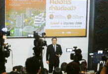Thailand Eyes Top-3 Global Entertainment Complex Hub Status