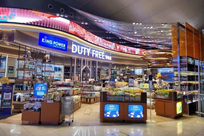 king power dutyfree