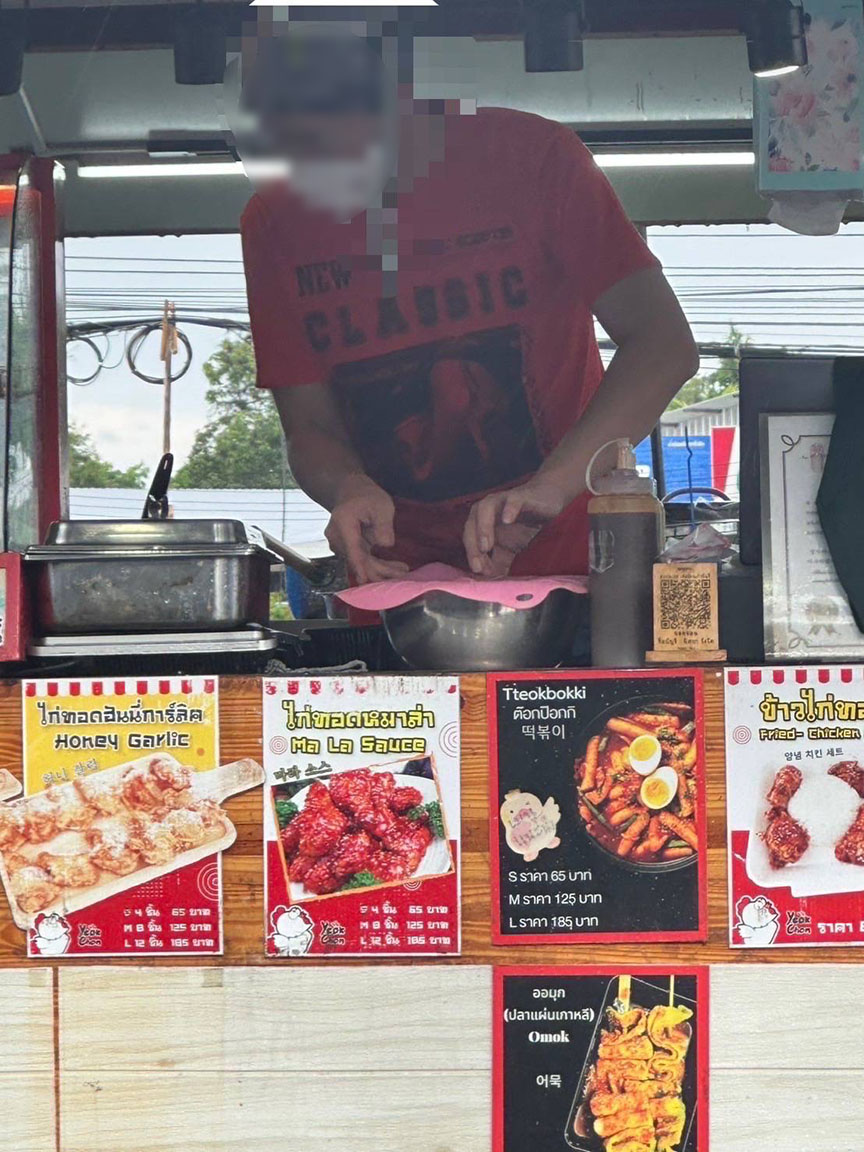 korean food truck1
