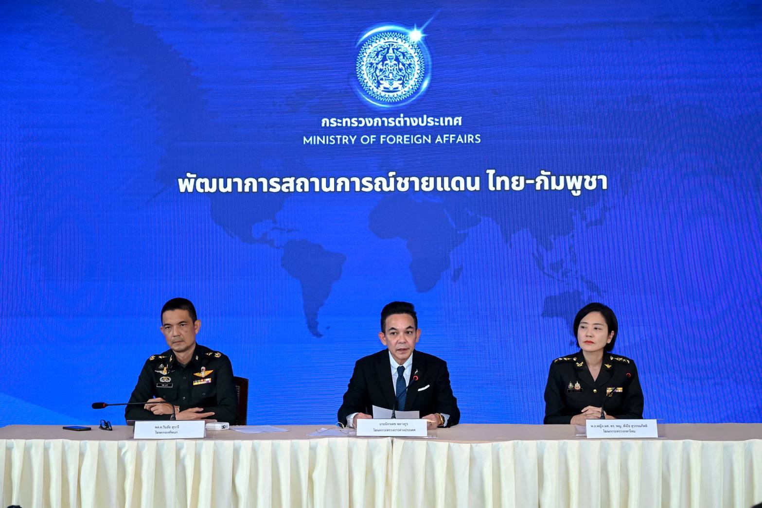 press con cambodia
