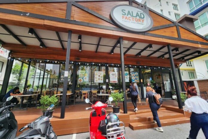 salad1 salad