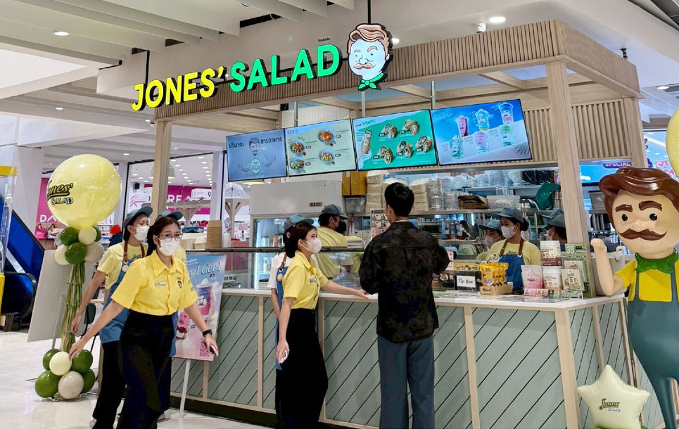 salad3