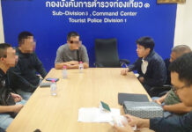 Thai Immigration Nabs Chinese $47M Fraudster, 3 Taiwanese Scammers Taiwanese