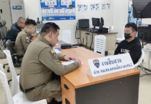 Don Mueang Immigration Arrests Vietnamese Man for Forged Visa Stamp