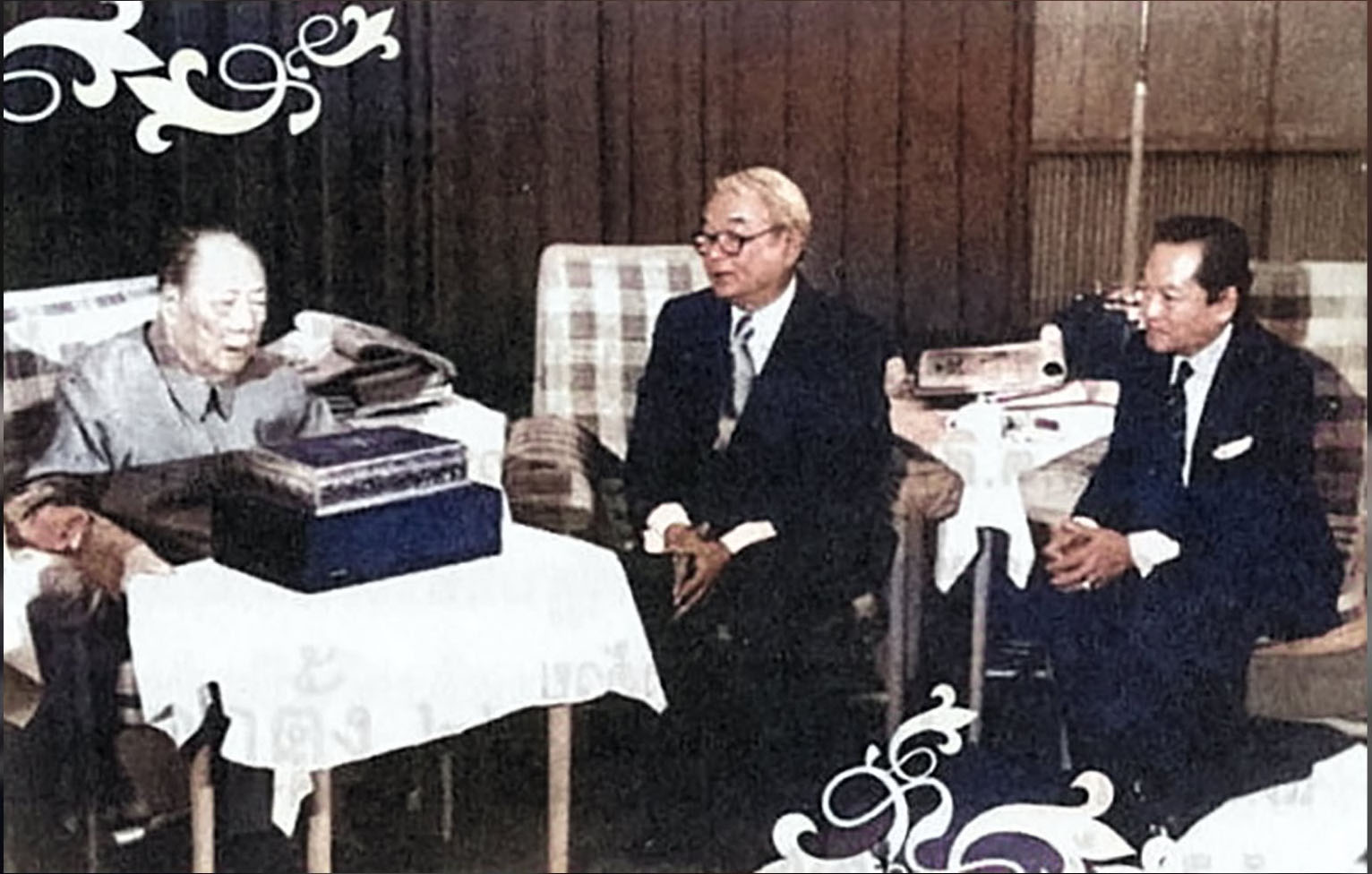 50th thai china 6