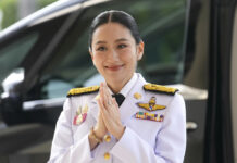 Thailand’s New Cabinet Members Take Oaths, Including Suspended PM