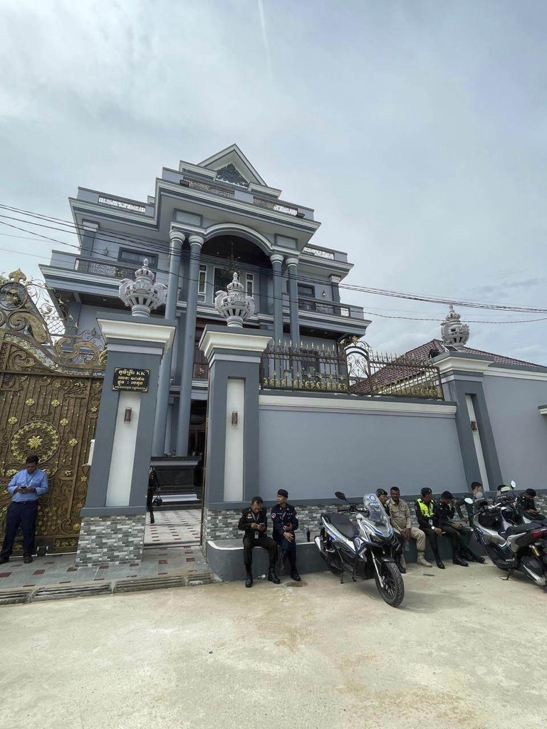 AP25199598212234