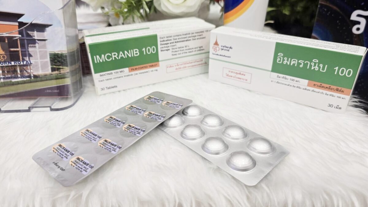 Imcranib 1003
