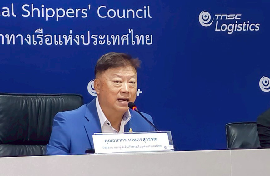 Thanakorn Kasetsuwan