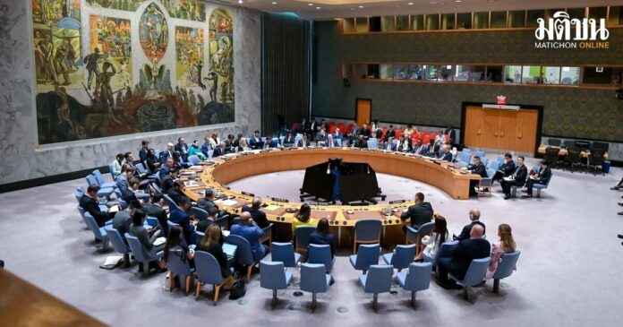 UNsc