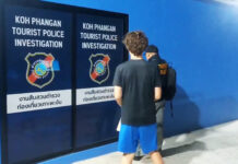French Father Overjoyed as Tourist Police Find Lost Son on Koh Phangan