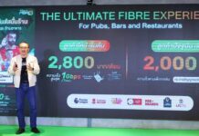 AIS 3BB Launches “Premier League + Fast Internet” Deal for H2 2025