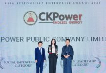 CKPower Honored with AREA Awards for Fourth Consecutive Year