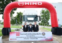 Hino-DLT Collaboration Strengthens Driver Training Program
