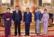 Thai King and Queen to Visit China for 50th Diplomatic Anniversary diplomatic
