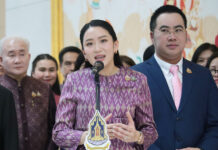 Suspended PM Paetongtarn Puts Spotlight on Culture Ministry