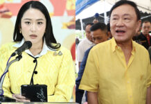 Shinawatras Deny Thai-Cambodia Clash Is Family Feud with Hun Family