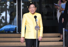 Trade Deals Before Deadline, Thailand Awaits Official US Tariff