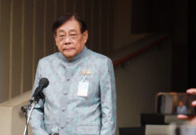 Thai Deputy PM Confident US Tariff Deal Will Be Reached Before Aug 1
