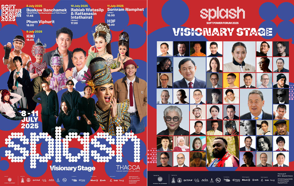 Paetongtarn to Lead Major Cultural Initiative SPLASH, Joined by Thaksin