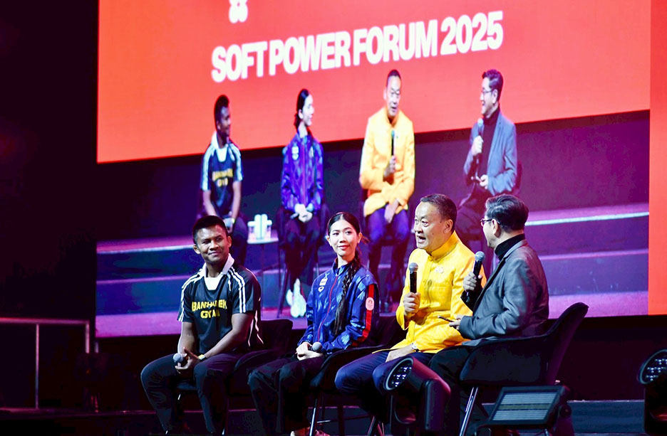 Former PM and Two Athlete Stars Unite to Transform Thai Sports