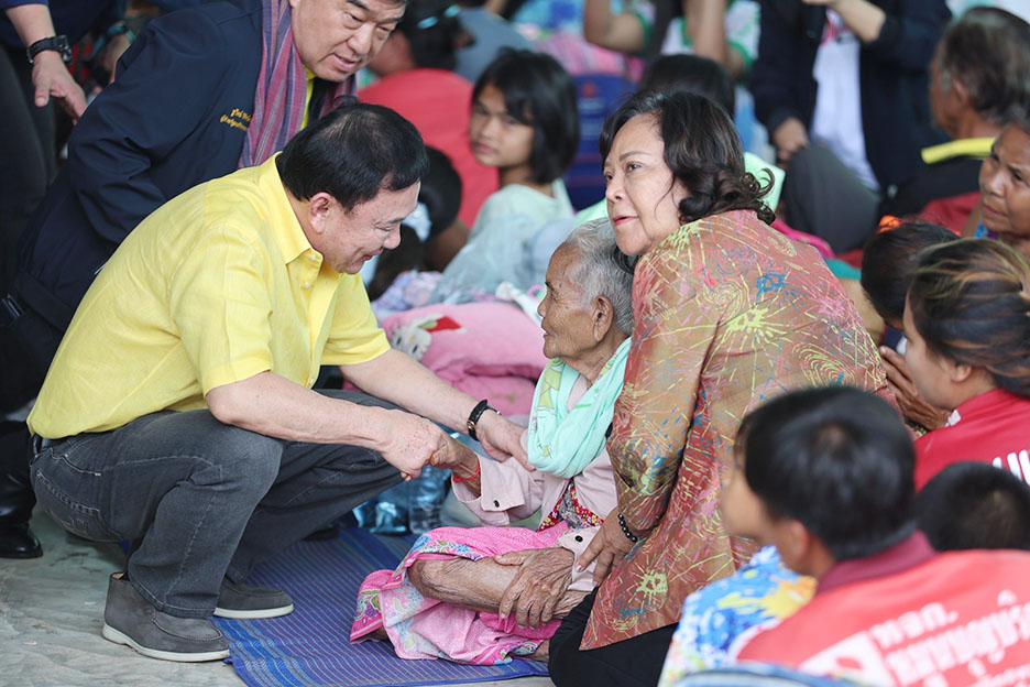 thaksin ubon1