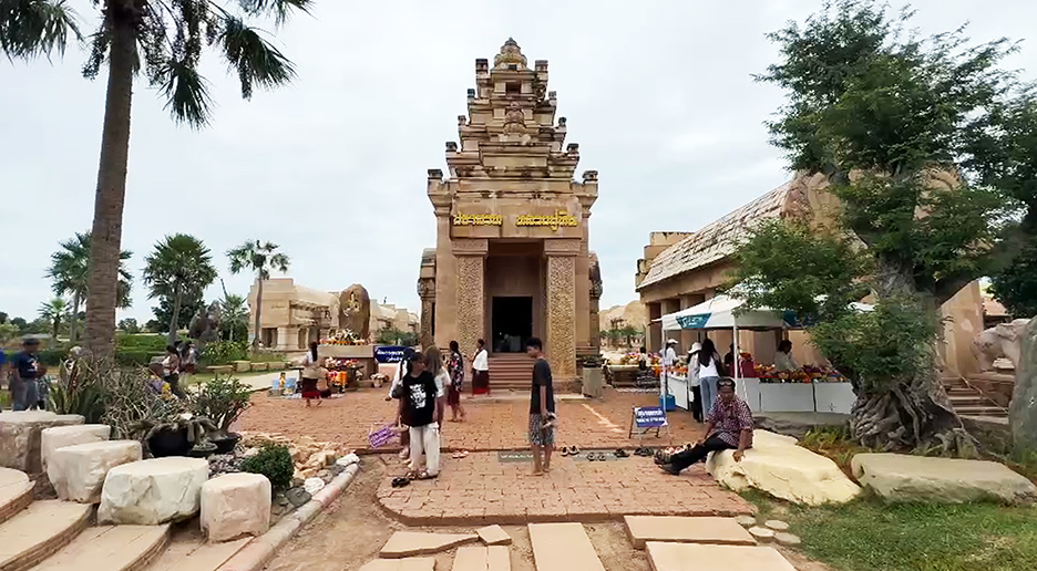 wat phumanfah2