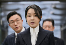Wife of South Korea’s Jailed Ex-President Yoon Arrested Over Corruption Allegations